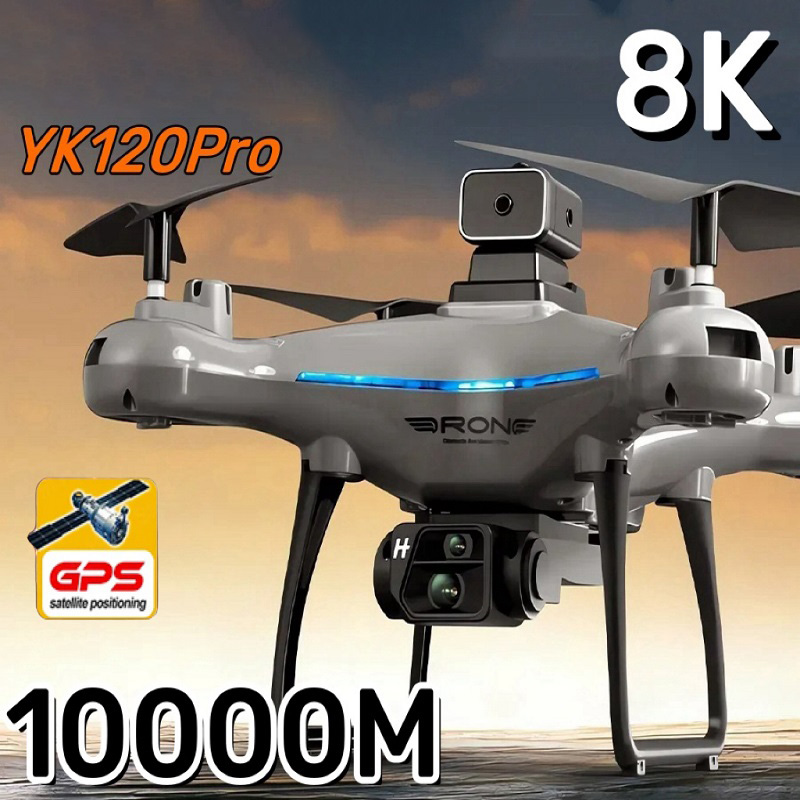 Drone Gimbal For Gopro - Xiaomi KY102 Drone 8K HD kamera