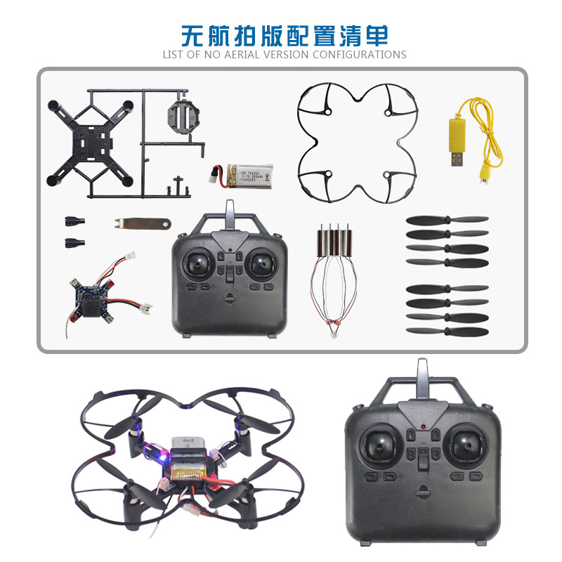 DM002 DIY Quadcopter Tinggi Te - Drone Gimbal Brushless ulasan dan harga