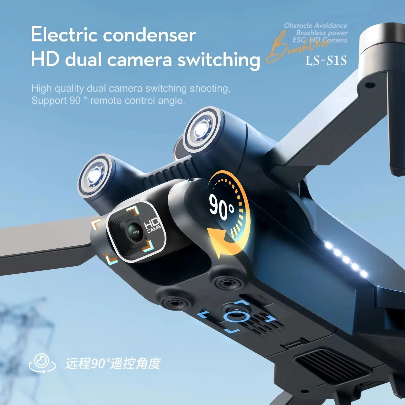 S1S Drone kamera GPS 5G 8K pro - Drone Gimbal Brushless ulasan dan harga