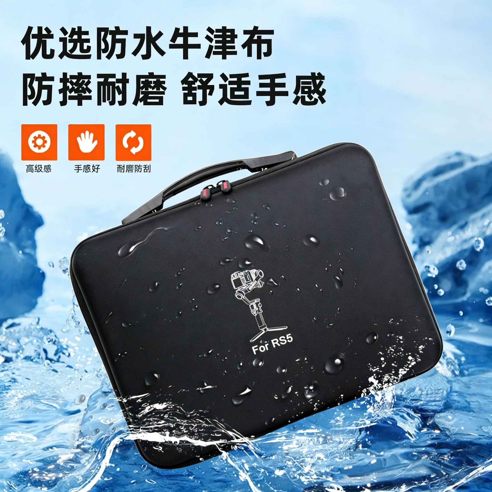 Tas Selempang Untuk DJI RS 5 K - Drone Gimbal Case ulasan dan harga
