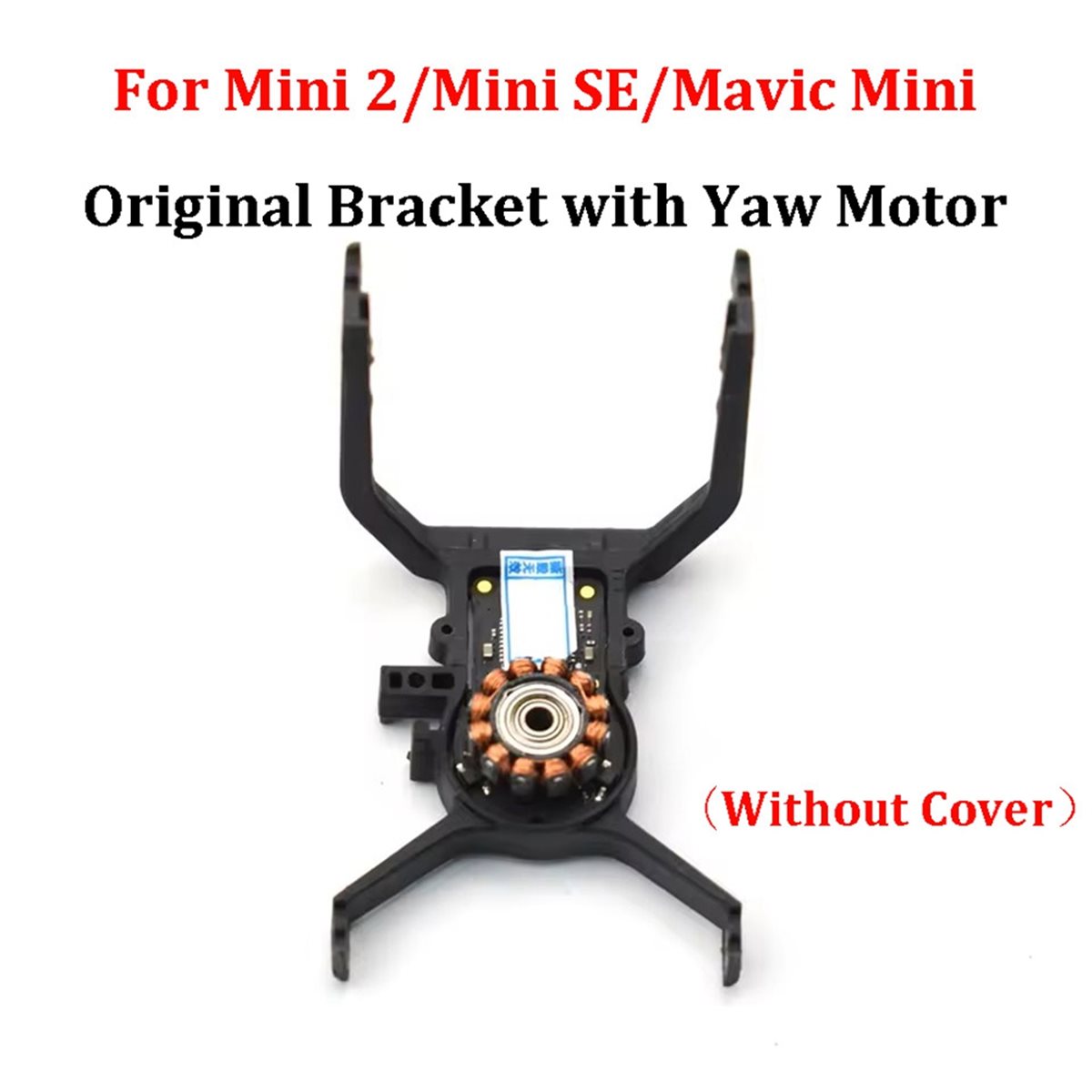 1 Buah Dudukan Peredam Gimbal  - Drone Gimbal Dampener ulasan dan harga