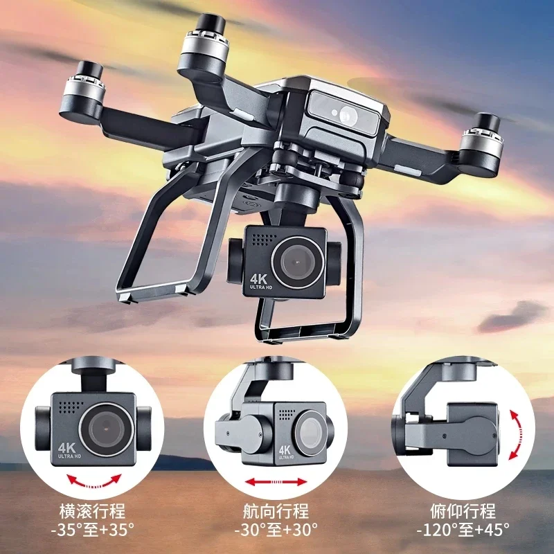 SJRC F7s 4K PRO Drone 4K tabur - Drone Gimbal 3 Axis ulasan dan harga