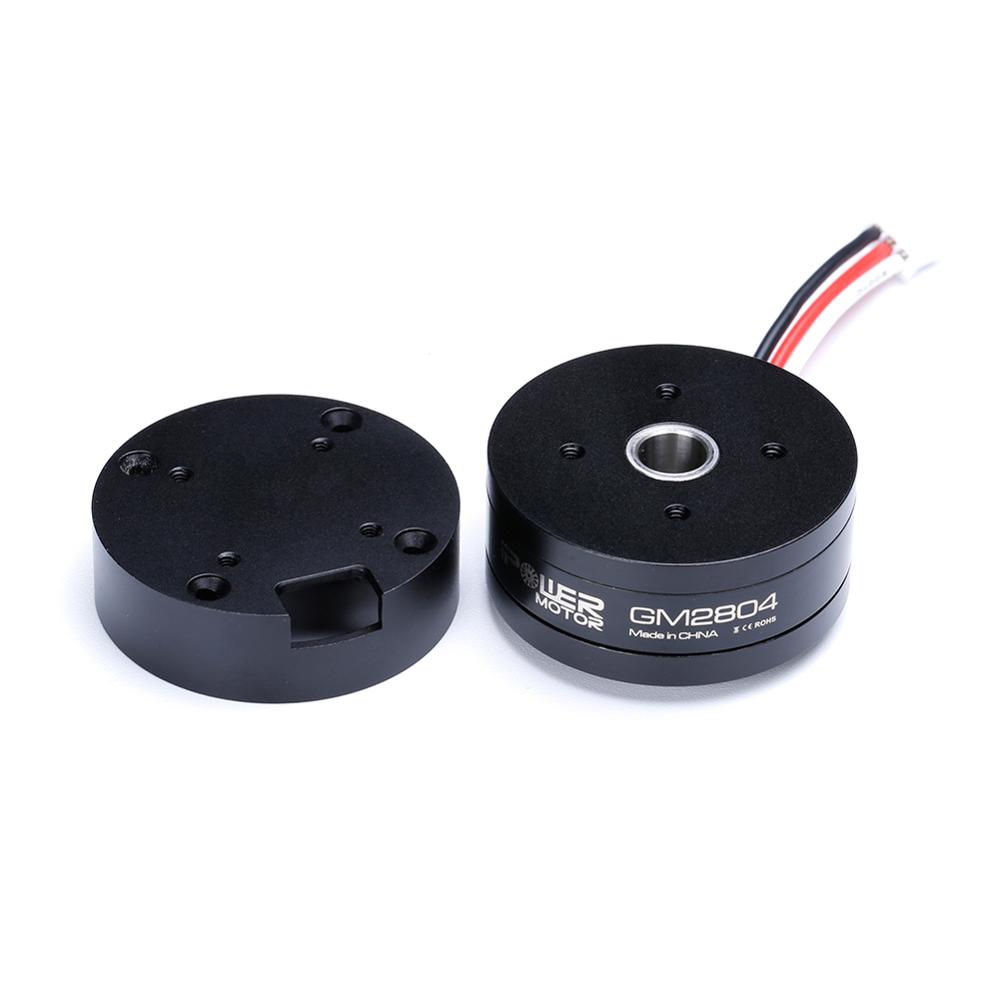 Ifflight GM2804H-100T iPower G - Drone Gimbal Case ulasan dan harga