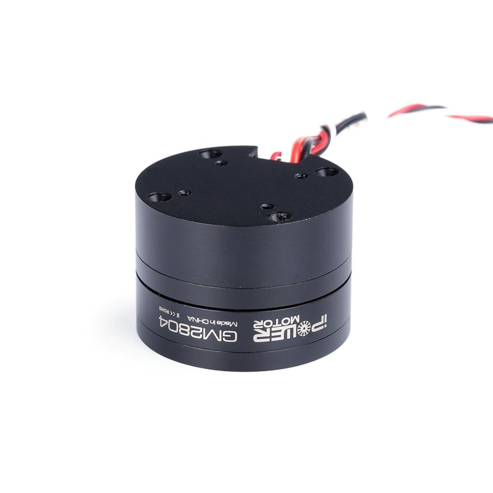 Ifflight GM2804H-100T iPower G - Drone Gimbal Case ulasan dan harga